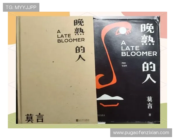 吉米·莫瑞:不止是传奇,更是时代的缩影 吉米·莫瑞:不止是传奇,更是时代的缩影