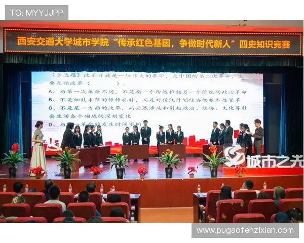 安圣基：不止步于传奇，更在于时代的精神传承