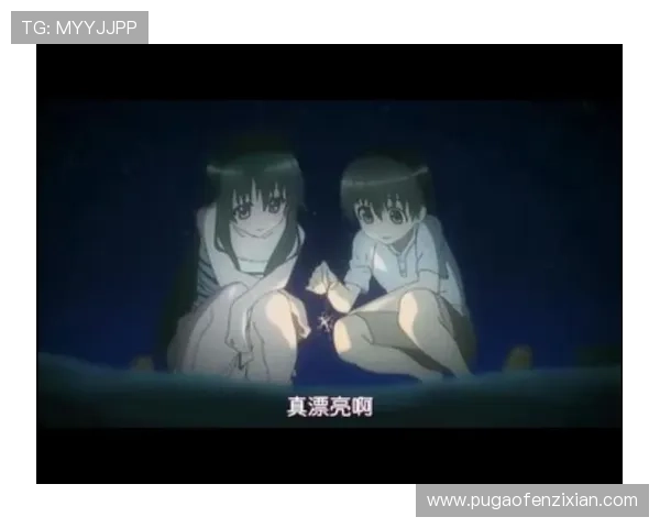 我的女友是狐仙:当千年魅惑遇上现代心动 我的女友是狐仙:当千年魅惑遇上现代心动