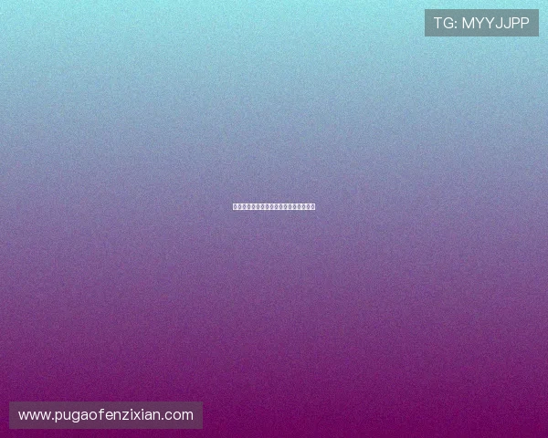 倾国倾城，风华绝代：花魁女的传奇一生