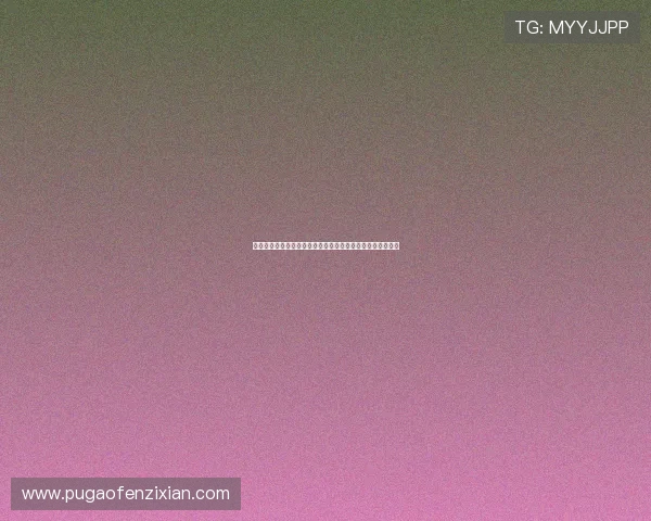 《致命碎片》：重塑悬疑边界，豆瓣高分口碑炸裂的惊魂之旅