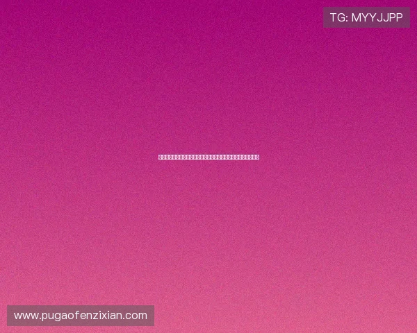 《这个杀手不太冷静》：当喜剧遇上悬疑，笑出腹肌的爆笑体验！