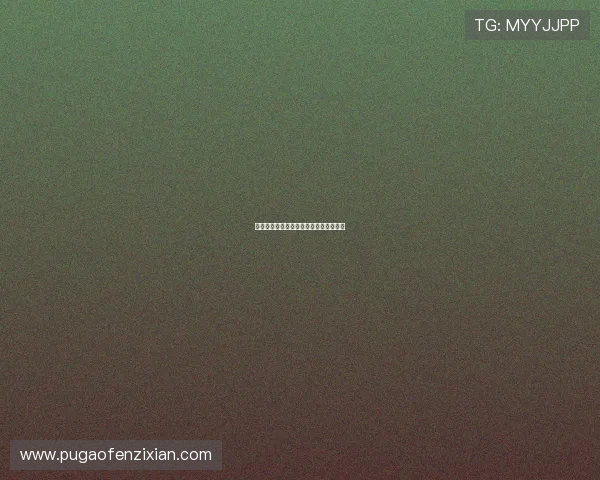 仇恨的漩涡：当复仇成为吞噬一切的祸害