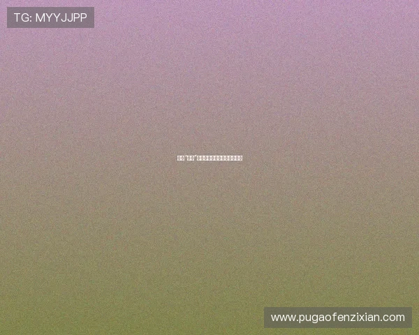 倾听“贝多”的交响，触碰灵魂深处的回响