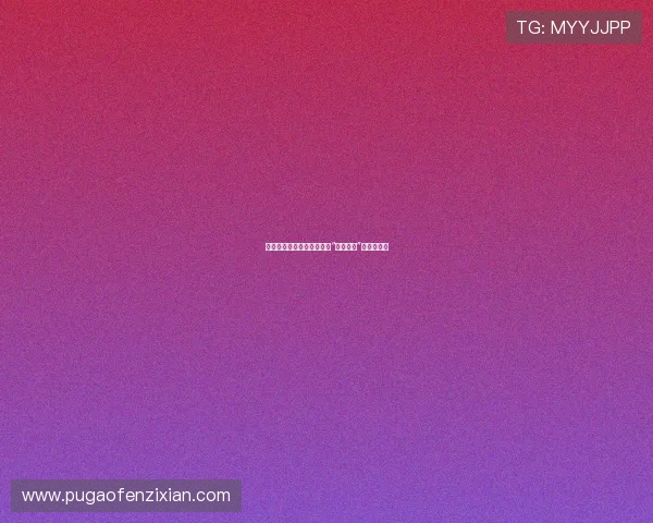 星际征途,勇者无畏:揭秘“外星勇士”的史诗传奇 星际征途,勇者无畏:揭秘“外星勇士”的史诗传奇