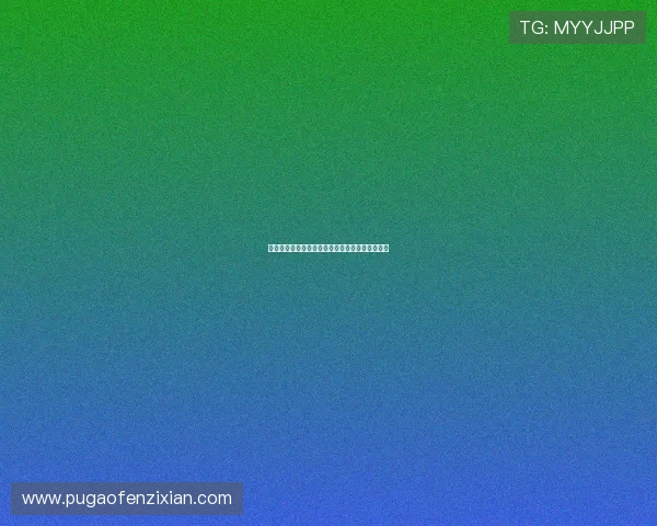 湖南卫视:不止于屏幕,更是一部鲜活的百科全书 湖南卫视:不止于屏幕,更是一部鲜活的百科全书