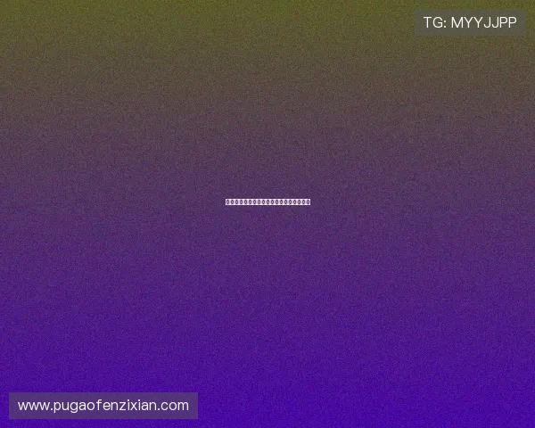 浴血狂蟒：驾驭内心野兽，掌控命运的咆哮