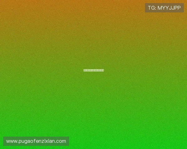 穿越西游，点燃你的英雄梦！